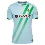 Nogometni Dresovi Real Betis Gostujući 2025-26 Kratkih Rukava